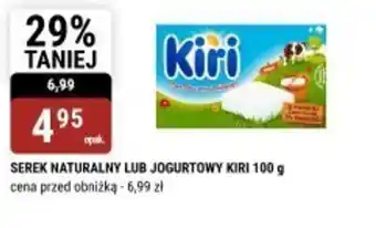 bi1 Serek naturalny lub jogurtowy Kiri oferta