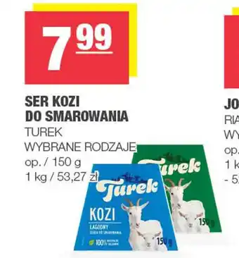 Spar Ser kozi do smarowania turek oferta