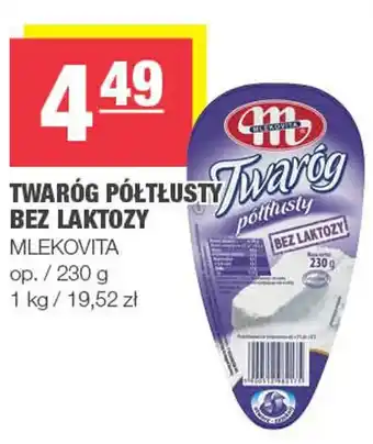 Spar Twaróg półtłusty bez laktozy mlekovita oferta