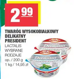 Spar Twaróg wysokobiałkowy delikatny president lactalis oferta