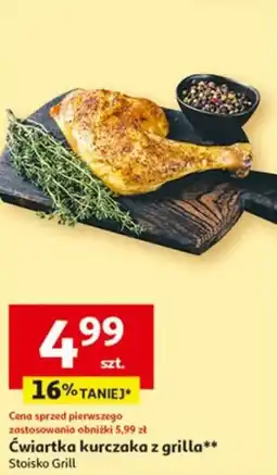 Auchan Ćwiartka kurczaka z grilla oferta