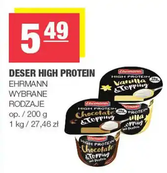 Spar Deser high protein ehrmann oferta