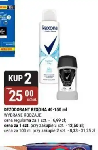 bi1 Dezodorant Rexona oferta