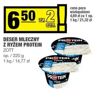 Spar Deser mleczny z ryżem protein zott oferta