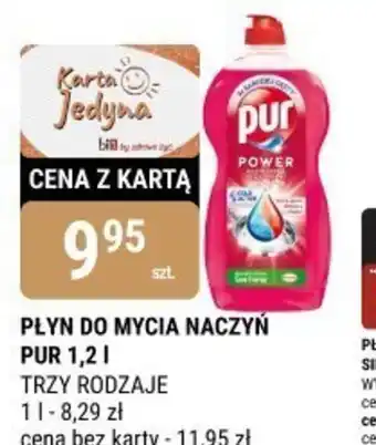 bi1 Płyn do mycia naczyń Pur oferta