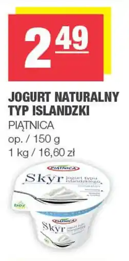 Spar Jogurt naturalny typ islandzki piątnica oferta