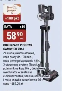 bi1 Odkurzacz pionowy Camry CR 7063 oferta