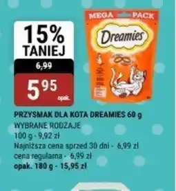 bi1 Przysmak dla kota Dreamies oferta