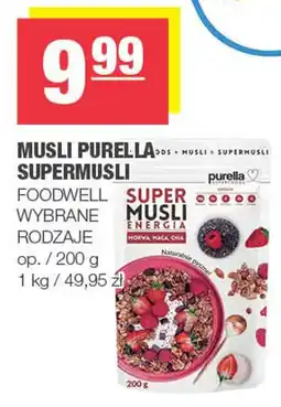 Spar Musli purella supermusli foodwell oferta