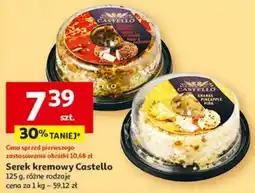 Auchan Serek kremowy Castello oferta