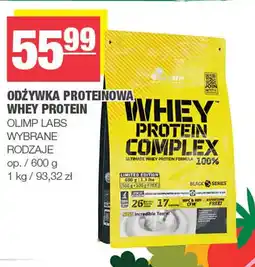 Spar Odżywka proteinowa whey protein olimp labs oferta