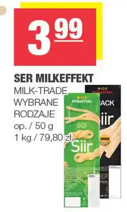 Spar Ser milkeffekt milk-trade oferta