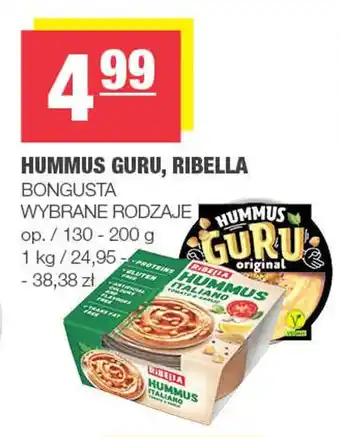 Spar Hummus guru, ribella bongusta oferta