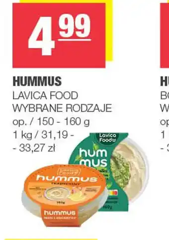 Spar Hummus lavica food oferta