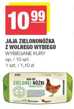 Spar Jaja zielononóżka z wolnego wybiegu wybiegane kury oferta