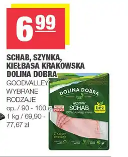 Spar Schab, szynka dolina dobra goodvalley oferta