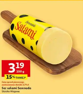 Auchan Ser salami Serenada oferta