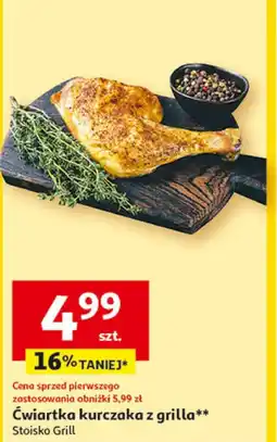 Auchan Ćwiartka z kurczaka oferta