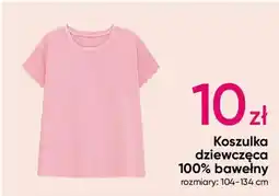 Pepco Koszulka dziewczęca 100% bawełny oferta