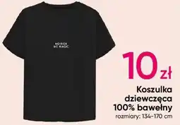 Pepco Koszulka dziewczęca 100% bawełny oferta