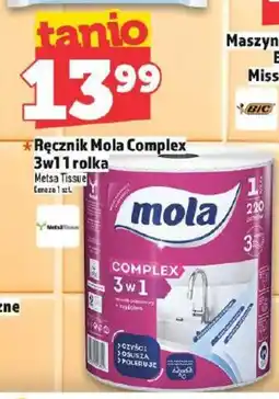 Topaz Ręcznik Mola Complex 3w1 oferta
