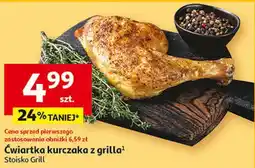 Auchan Ćwiartka z kurczaka oferta