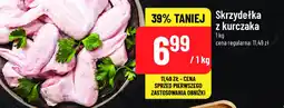 Polomarket Skrzydełeczka z kurczaka oferta