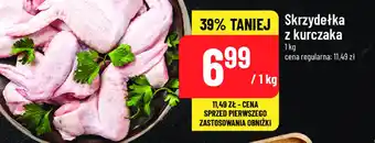 Polomarket Skrzydełeczka z kurczaka oferta