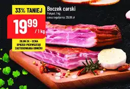 Polomarket Boczek carski Pekpol oferta