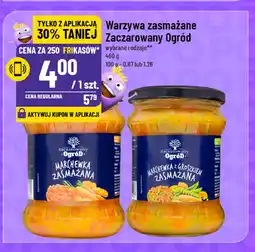 Polomarket Marchewka z groszkiem zasmażana Zaczarowany ogród oferta