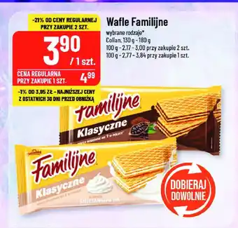 Polomarket Wafle kakaowe Jutrzenka familijne oferta