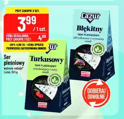 Polomarket Ser pleśniowy błękitny Lazur oferta