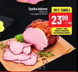 Polomarket Szynka bukowa Pekpol oferta