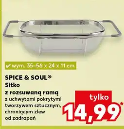 Kaufland Sitko kuchenne Spice&Soul oferta