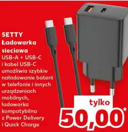 Kaufland Ładowarka Setty oferta