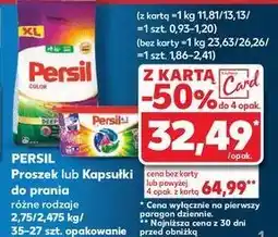 Kaufland Kapsułki do prania 4in1 deep clean Persil Discs oferta