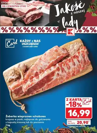 Kaufland Żeberka wieprzowe schabowe oferta