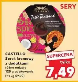 Kaufland Serek kremow taste thailand Arla Foods Castello oferta