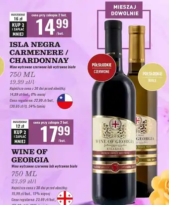 Biedronka Wino białe półsłodkie Wine Of Georgia White Semi Sweet oferta