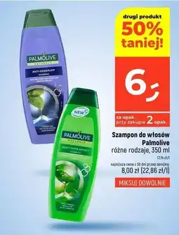 Dealz Szampon invigorating anti-dandruff Palmolive Naturals oferta