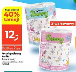 Dealz Ręcznik papierowy bunny Kartika oferta