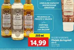 Lidl Olejek do kąpieli riso & tsubaki Tesori D'oriente oferta