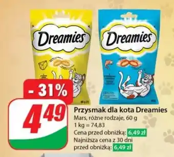 Dino Przysmak dla kota Dreamies oferta