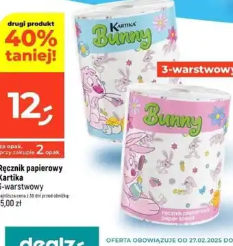 Dealz Ręcznik papierowy Kartika oferta