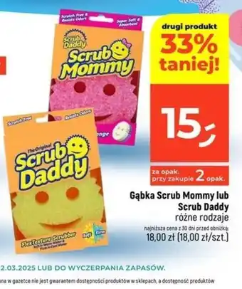 Dealz Gąbka Aco oferta