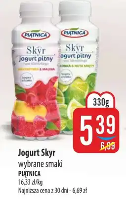 MOKPOL Skyr Piątnica oferta