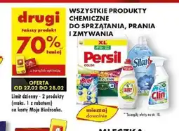 Biedronka Drugi produkt 70% taniej oferta