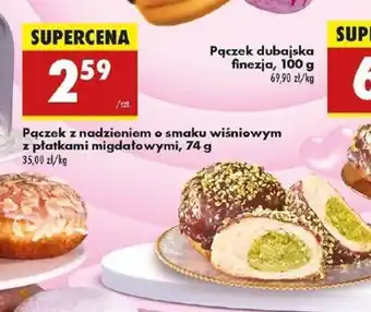 Biedronka Pączek z nadzieniem o smaku wiśniowym z płatkami migdałowymi oferta