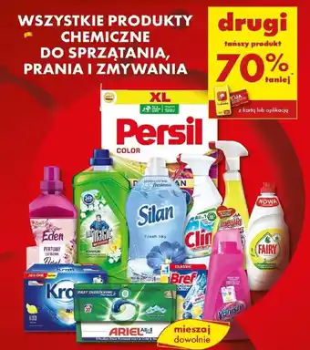 Biedronka Wszystkie produkty chemiczne do sprzątania, prania i zmywania oferta