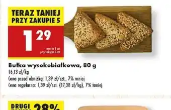 Biedronka Bułka wysokobiałkowa oferta